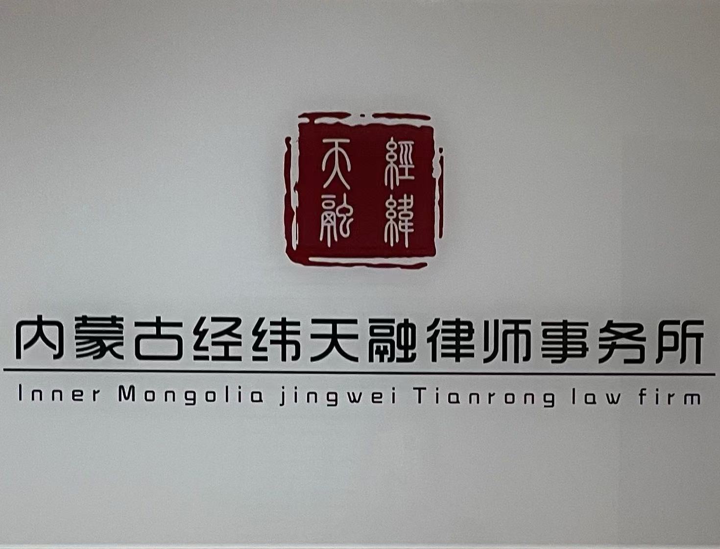 当遗产争夺的暗流涌动时：一个普通家庭如何在法庭上化解经济纠纷并守护亲情最后的纽带